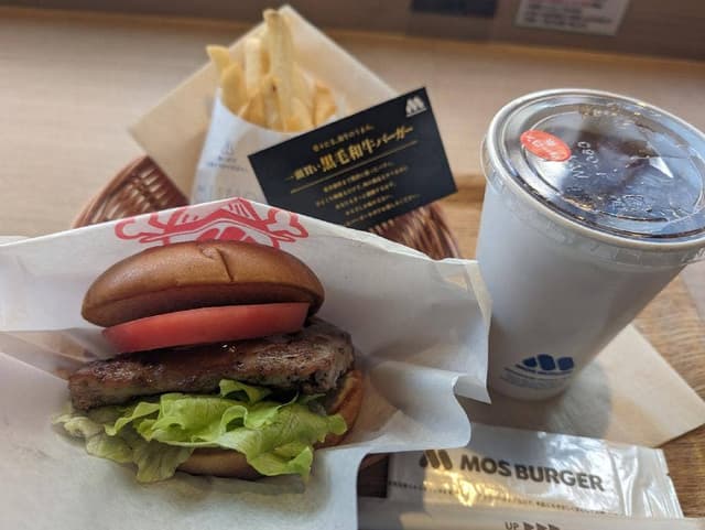 モスカフェ 西銀座店 - サブ画像2
