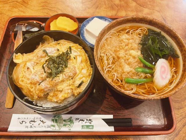 大むら - サブ画像3