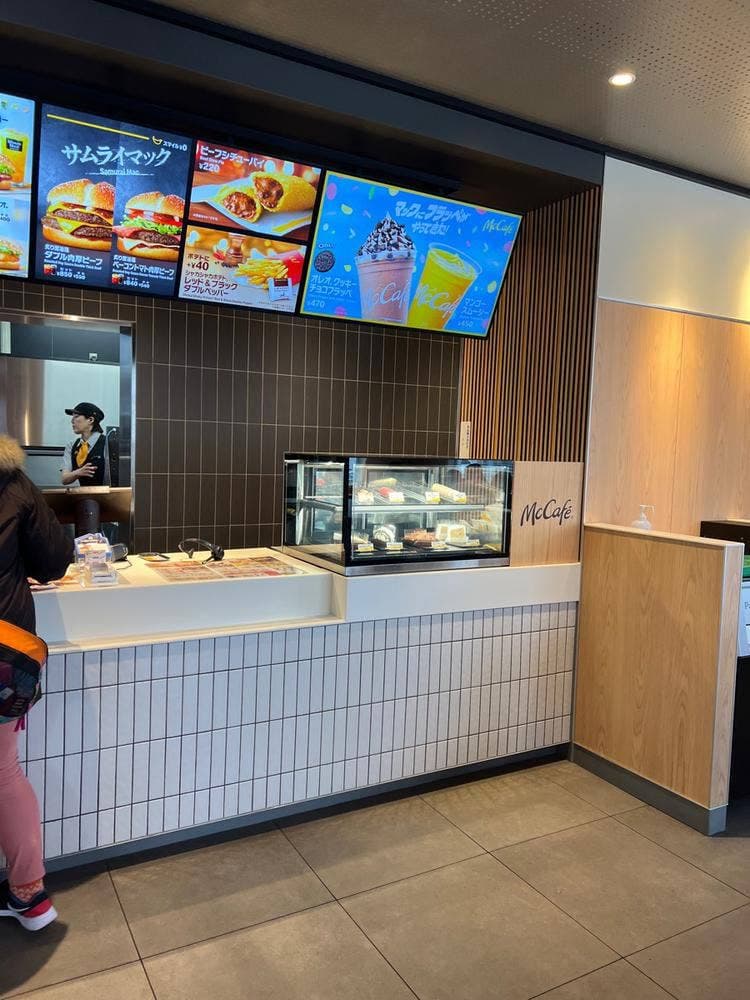 マクドナルド 津島橘町店