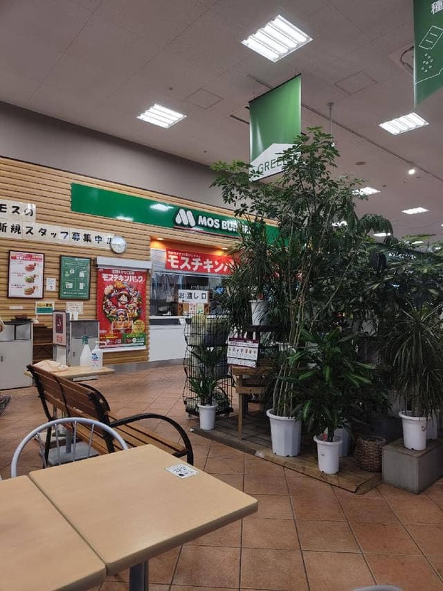 モスバーガー カインズ垂水店 - サブ画像3