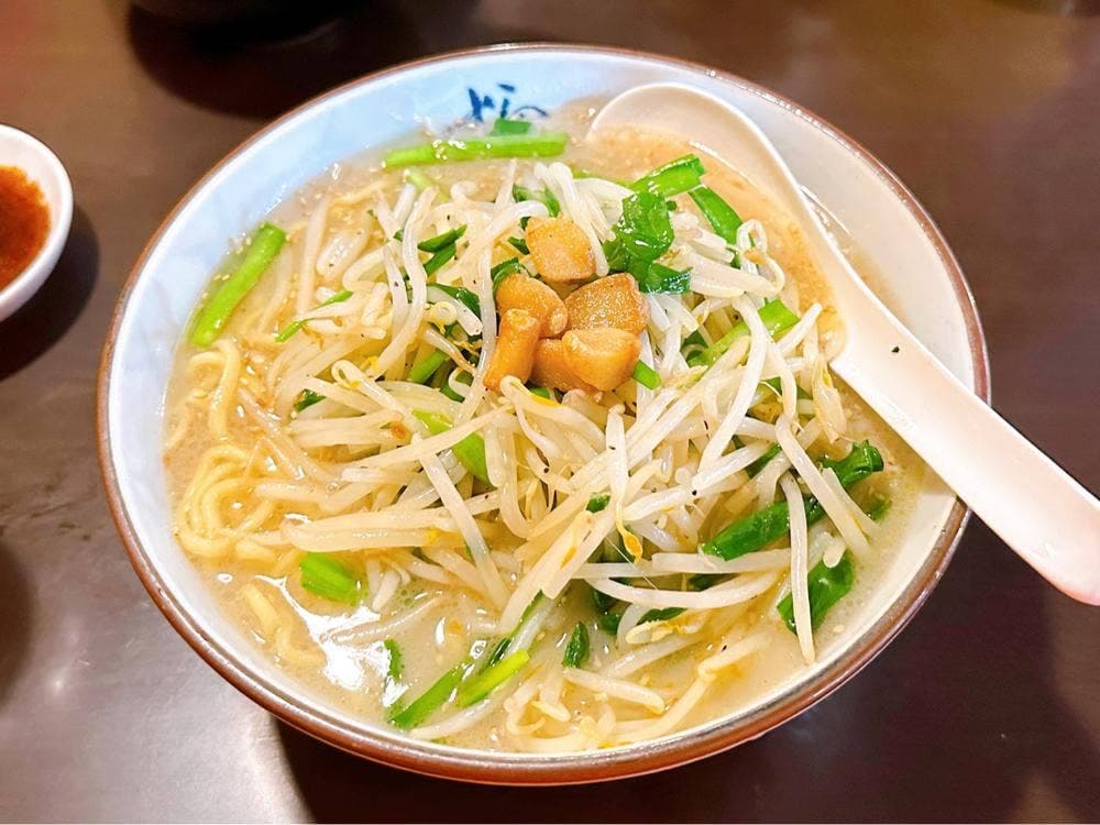 横濱家 市ヶ尾店