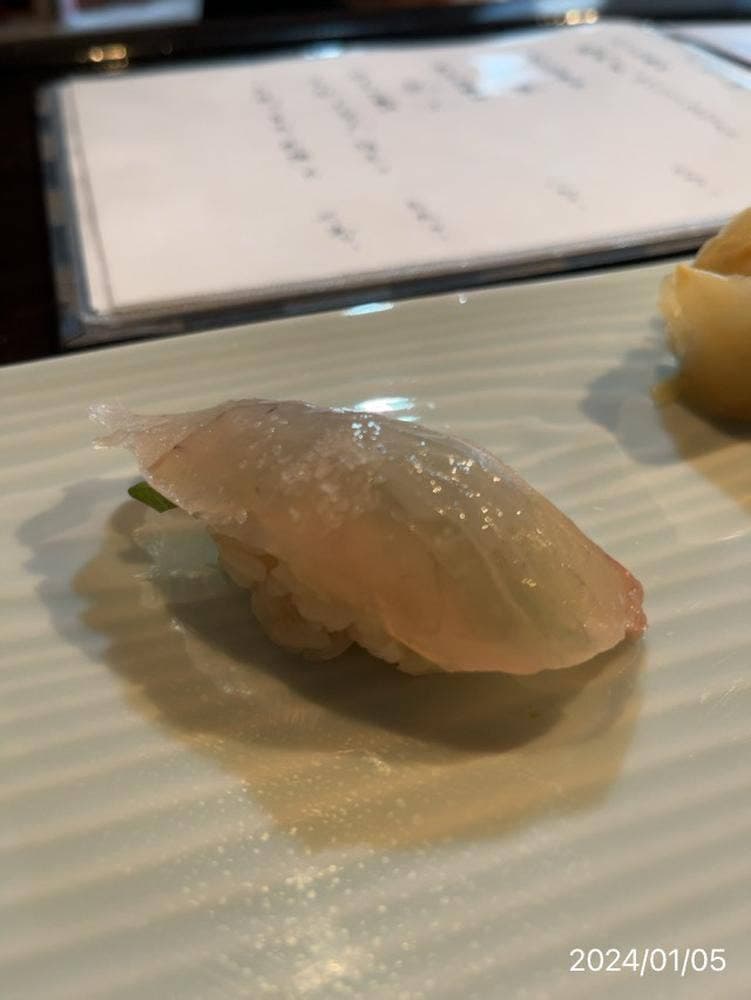 鮨 凛