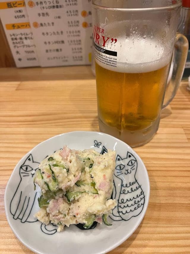 五味鳥 - サブ画像1