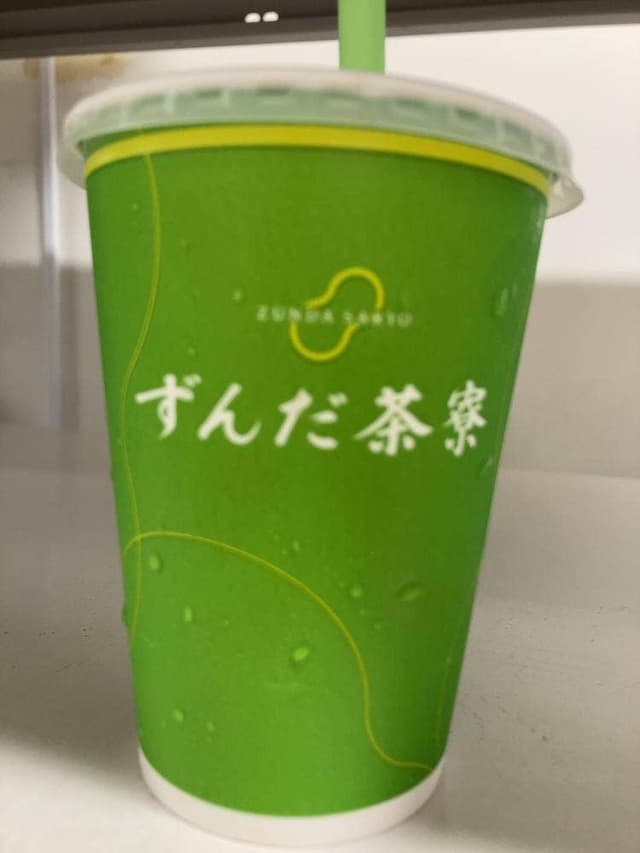 ずんだ茶寮 羽田空港第2ビル - サブ画像1