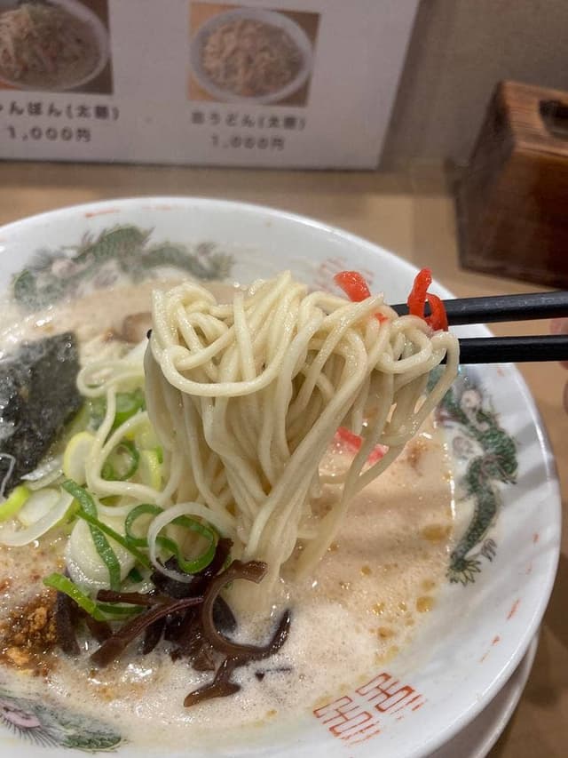 熊本ラーメン専門店 一番星 池下店 - サブ画像2