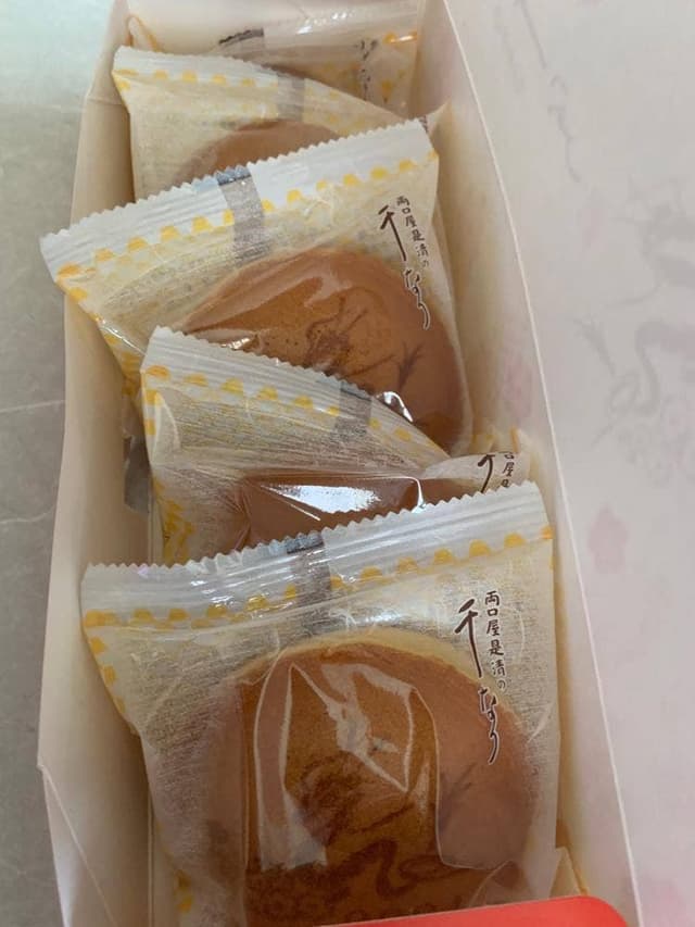 両口屋是清 八事店 - サブ画像3