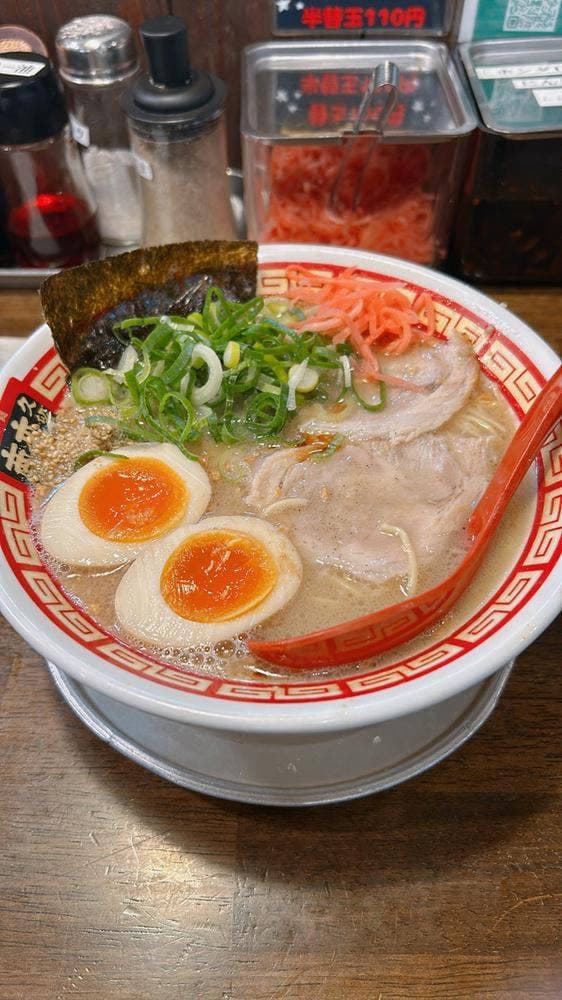 本田商店 - サブ画像2