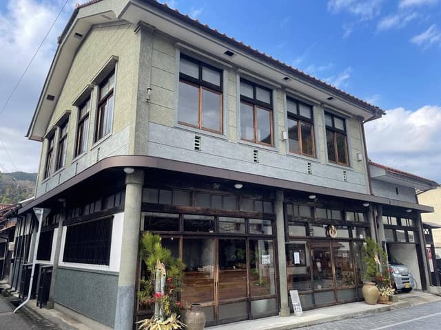 香味園 上領茶舗 - サブ画像3