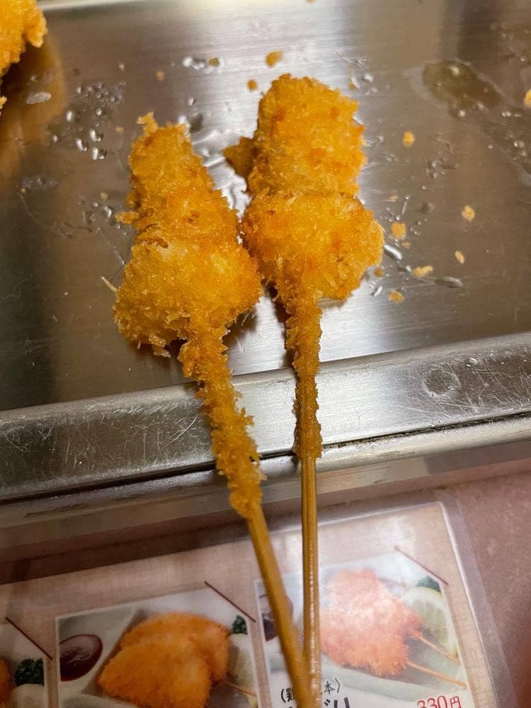 やきとりの名門 秋吉 勝山店