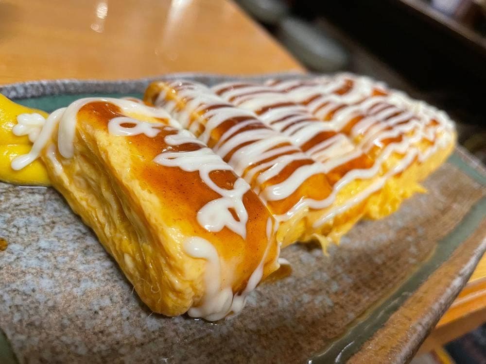 八八八