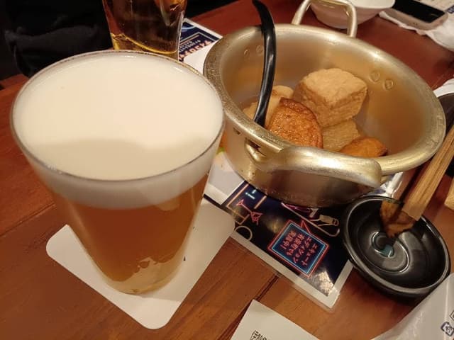 伊勢角屋麦酒 エキュートエディション新橋店 - サブ画像3