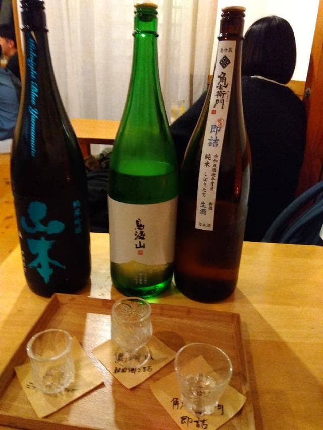 町家 - サブ画像2