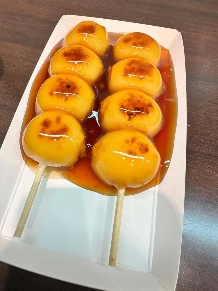 ごま福堂 錦市場店