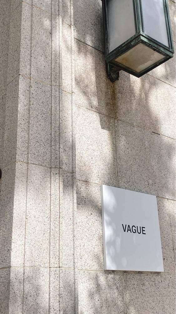 vague kobe