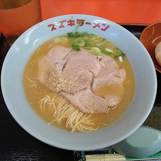 スズキラーメン - サブ画像3