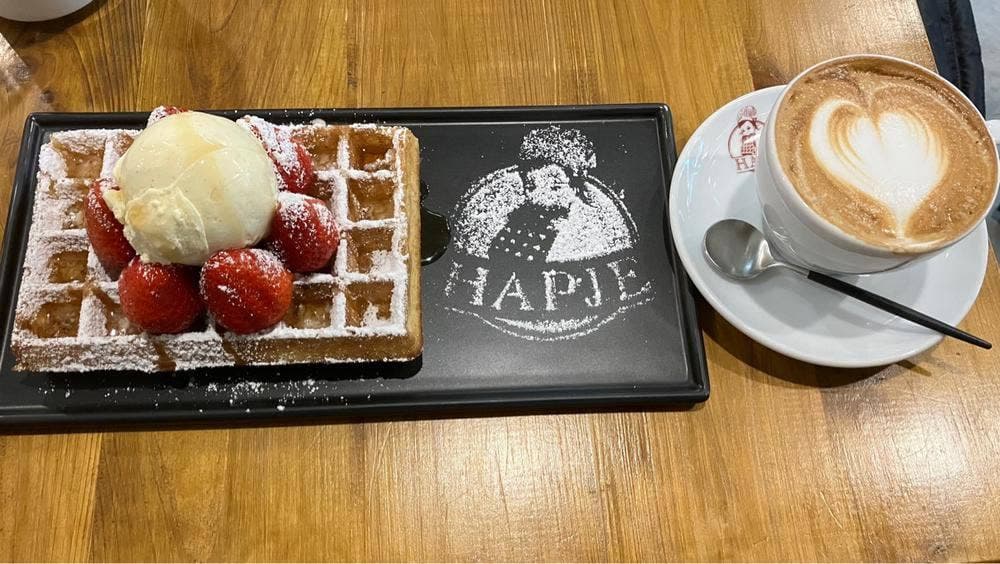 Hapje