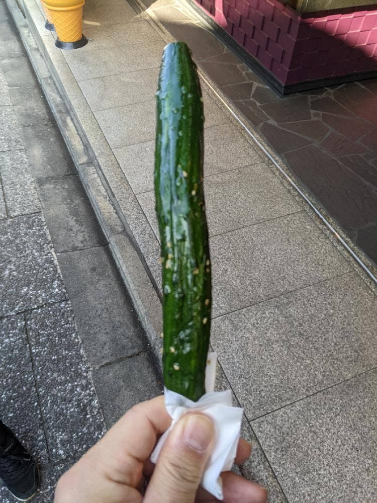 土井志ば漬本舗 清水店