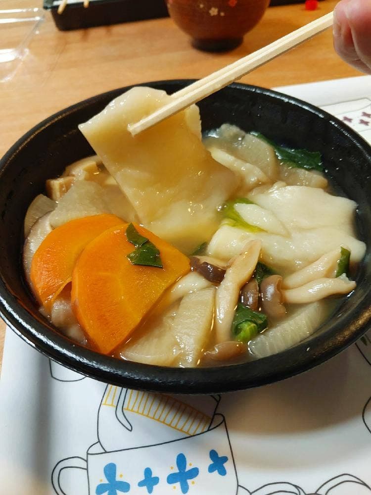 花咲