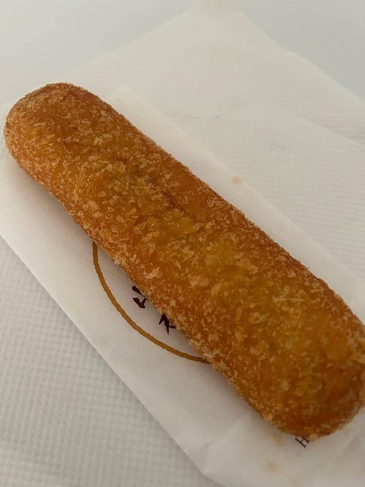 ラウンジ・バー 山のホテル