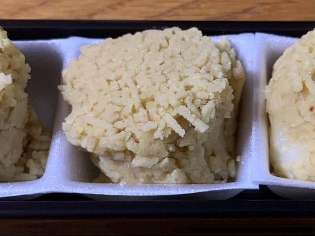 ベンテンドー - サブ画像2