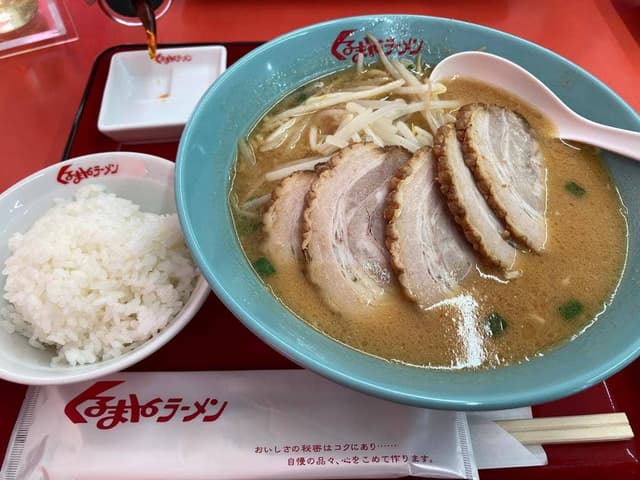 くるまやラーメン 春日部16号店 - サブ画像1