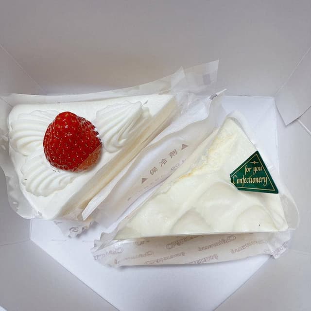 シャトレーゼ 白石本郷店 - サブ画像1