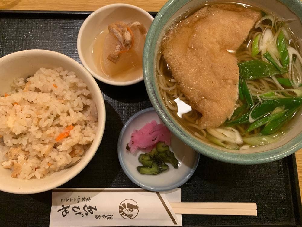 総本家ゑびや