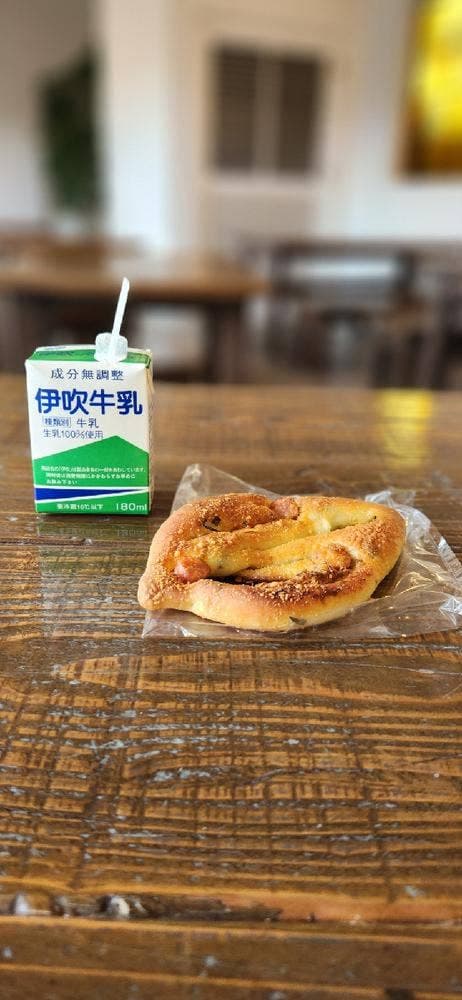 クラブハリエ ジュブリルタン - サブ画像2