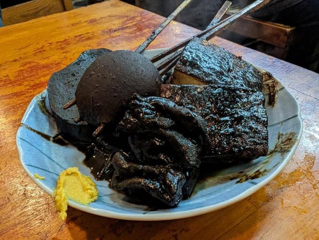 田畑商店 - サブ画像1