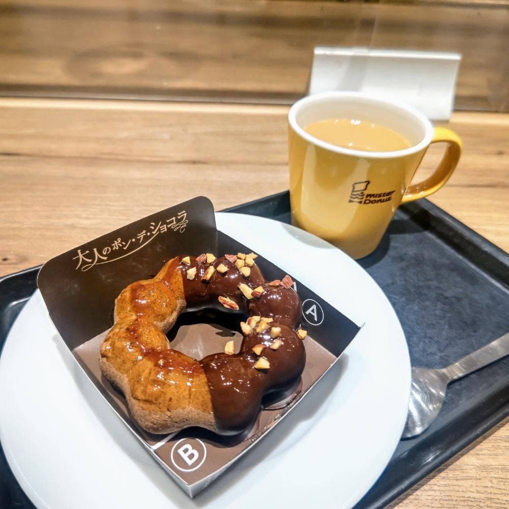 ミスタードーナツ 郡山駅前ショップ