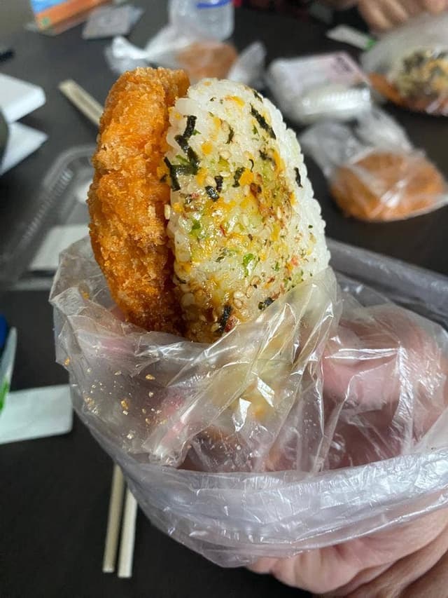 知念商会 - サブ画像1