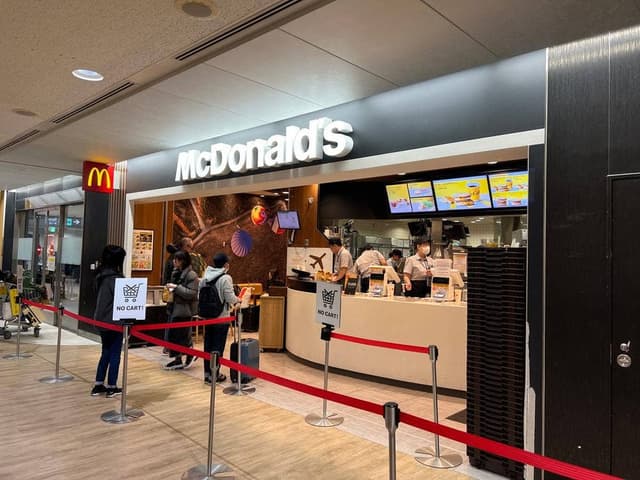 マクドナルド 成田空港第1中央ゲートエリア店 - サブ画像1