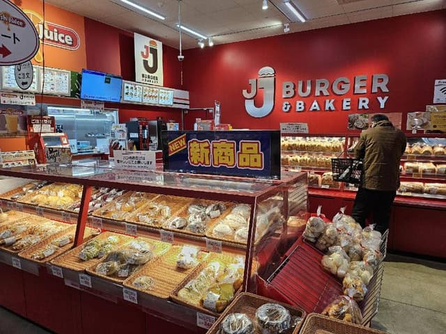 JJBURGER PLANT黒部店 - サブ画像1