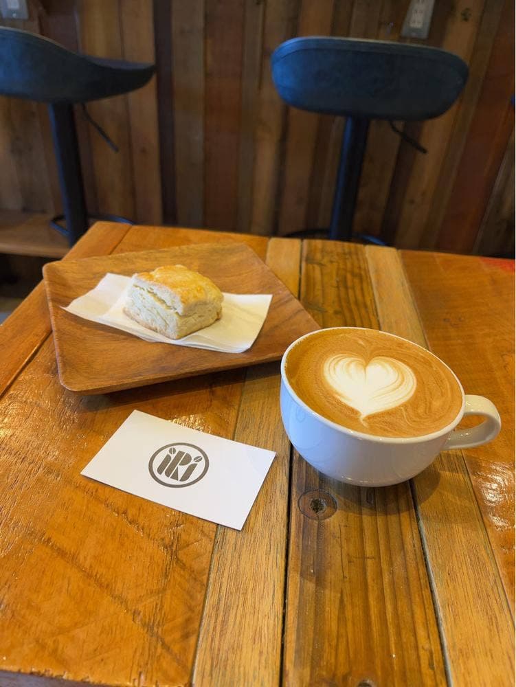 iri coffee roastery