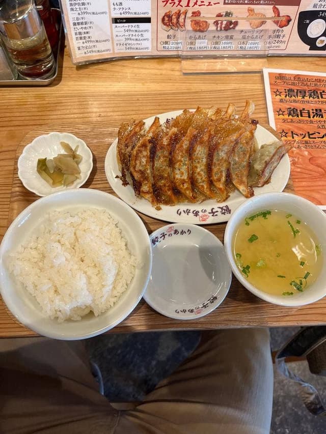 餃子のあかり - サブ画像2