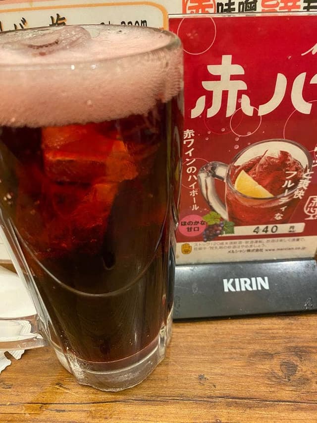 大船1丁目やきとん - サブ画像1