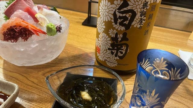 かぶ菜 - サブ画像3