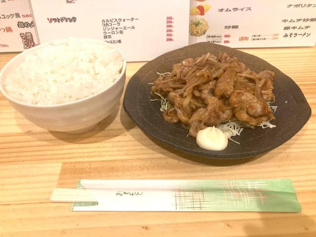 居酒屋喜八 - サブ画像3