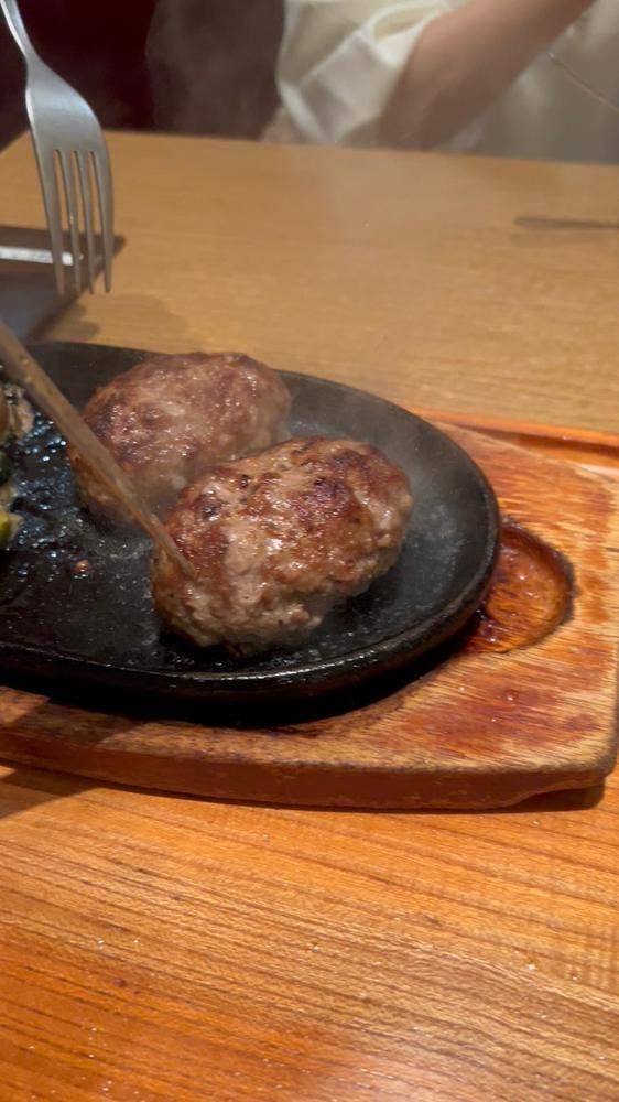 いしがまやハンバーグ さいたま新都心店 - サブ画像1