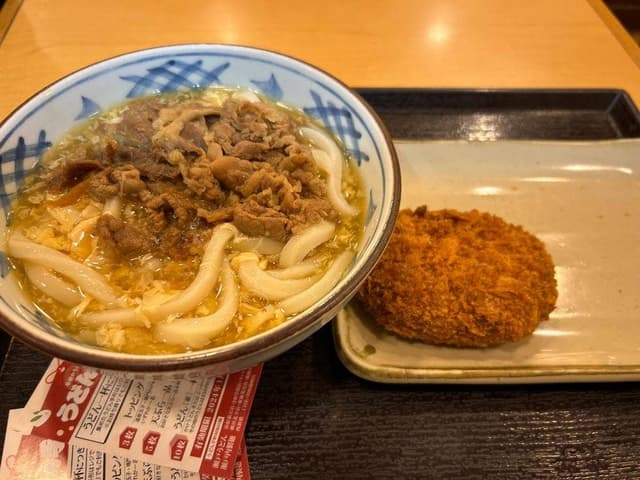 自家製麺 瀬戸うどん 川崎藤崎店 - サブ画像3