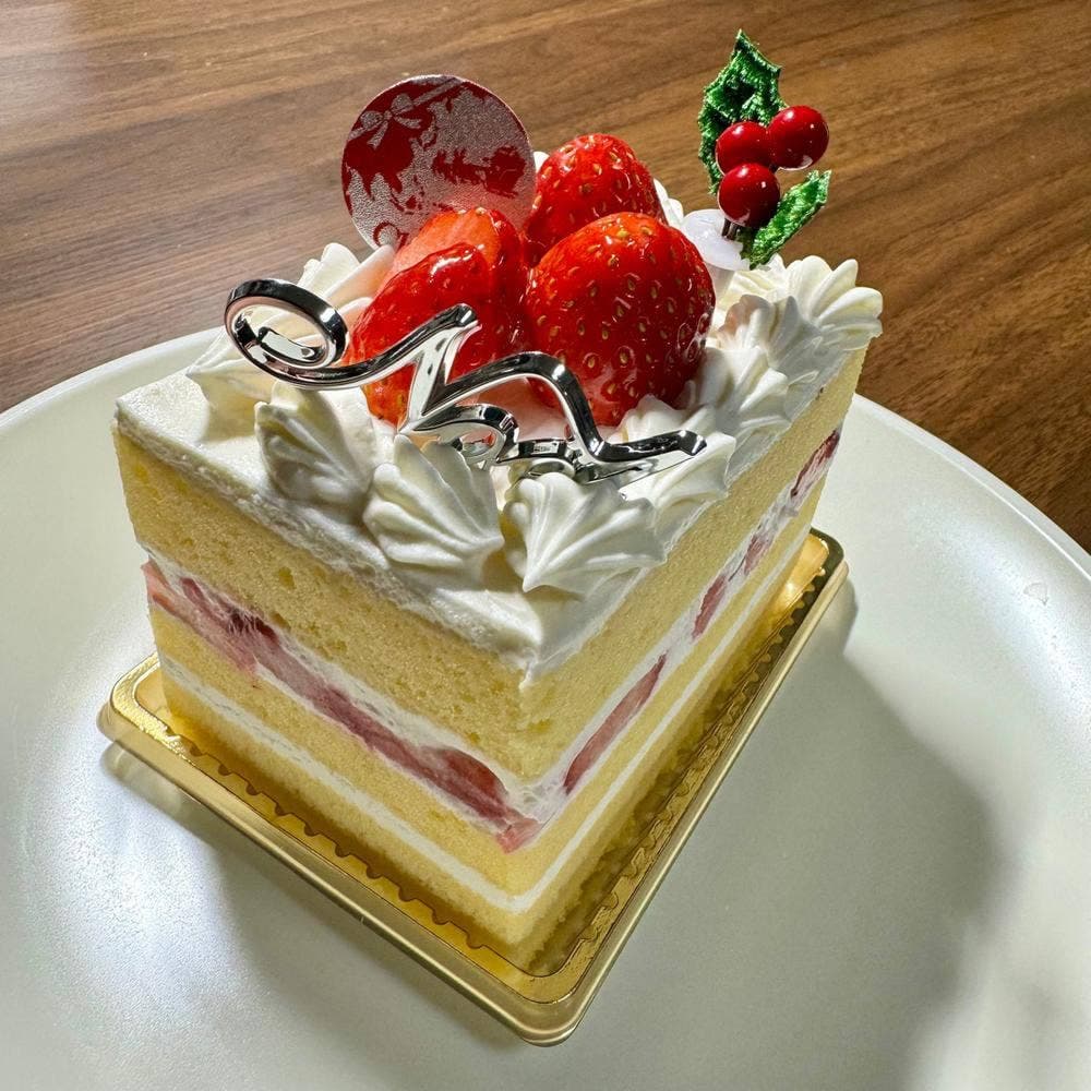 コート・ダジュール イオンつくば店