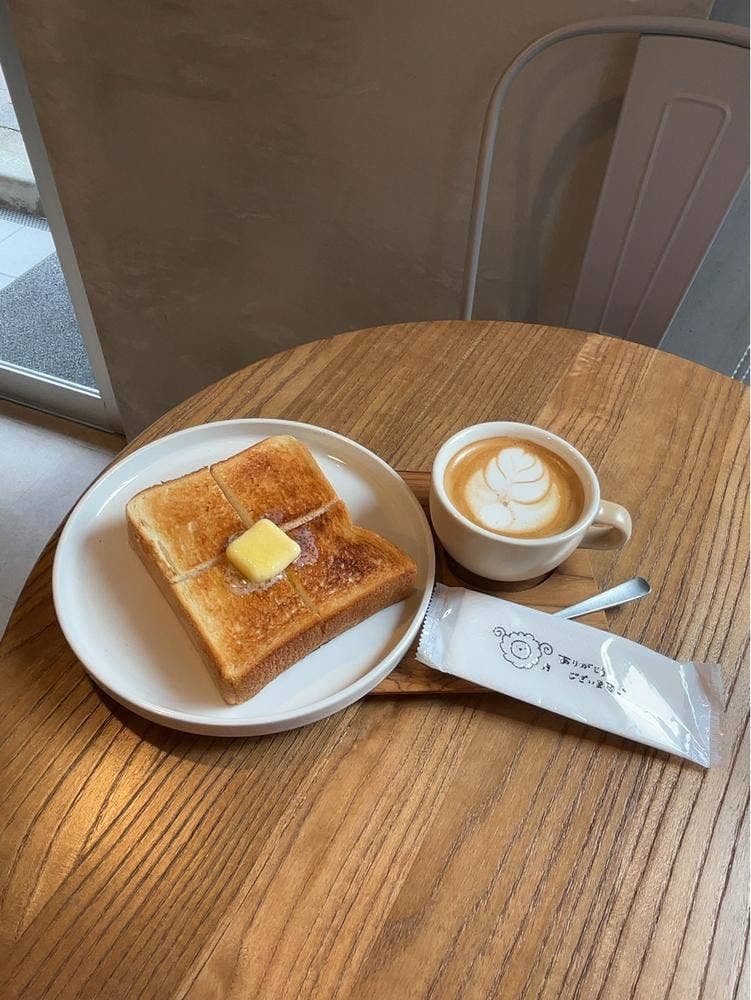 Coffee&Bar Orange.