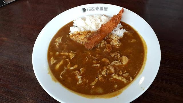 カレーハウスCoCo壱番屋 熊本山鹿店 - サブ画像1