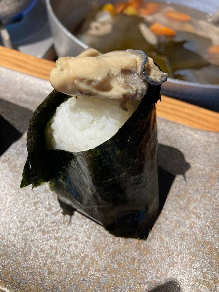 五感