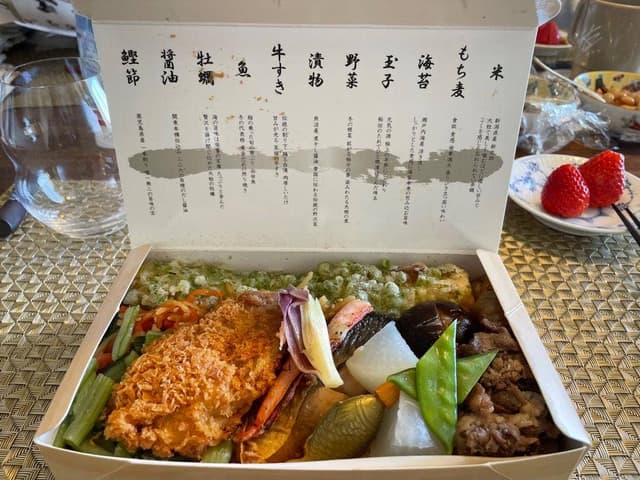 海苔弁 いちのや 靖国通り本店 - サブ画像1