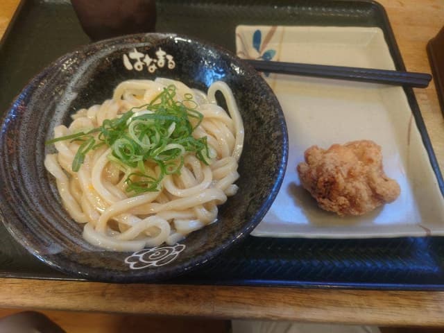 はなまるうどん 倉敷中島店 - サブ画像3