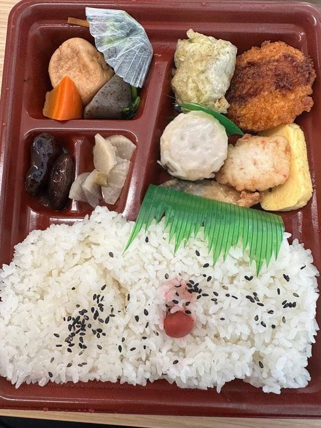 本家かまどや 西新宿6丁目店 - サブ画像2