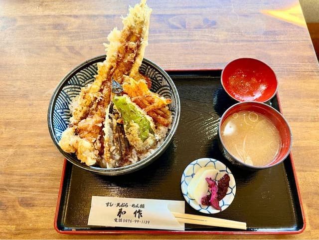 和作 - サブ画像2