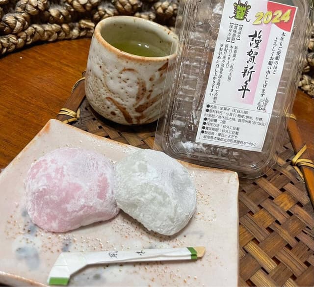 とよだや高屋支店 - サブ画像1