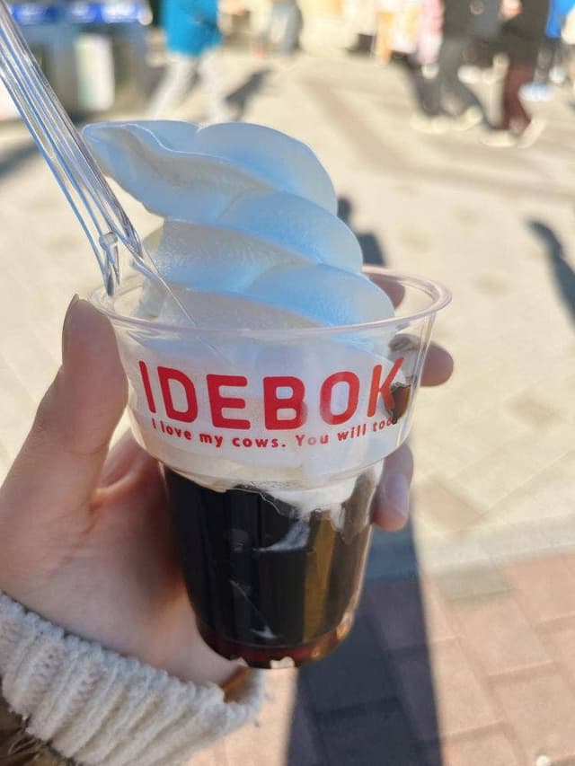 いでぼくNEOPASA駿河湾沼津店 - サブ画像2